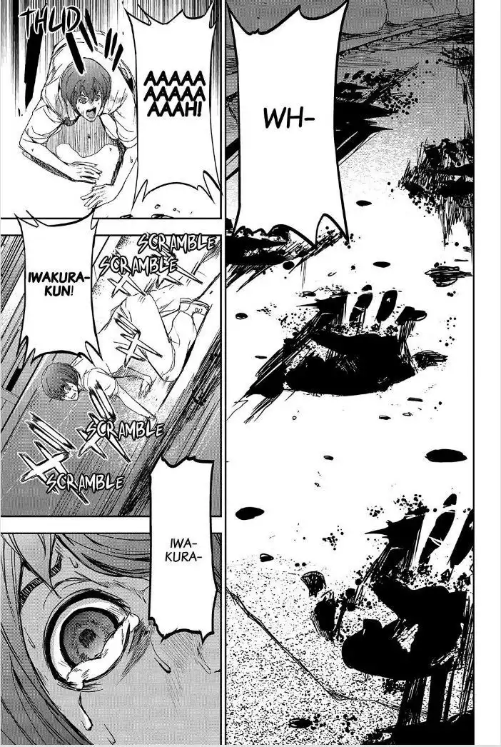 Apocalypse no Toride Chapter 43 15